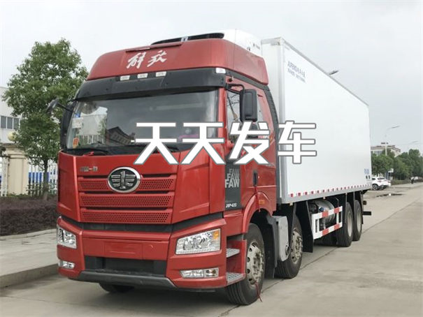 绍兴到定西物流专线-绍兴到定西货运部