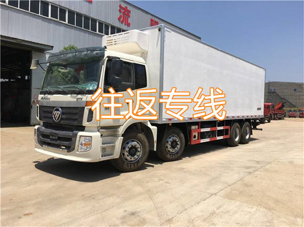 绍兴到疏勒物流几天能到