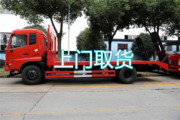 绍兴到平凉物流专线-绍兴到平凉货运部