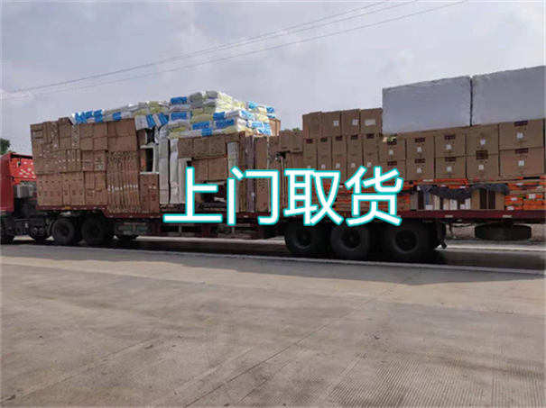 绍兴到融安物流多少钱一公斤