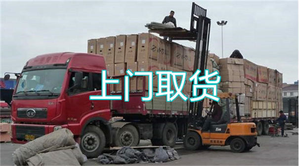 绍兴到吴堡物流多少钱一公斤