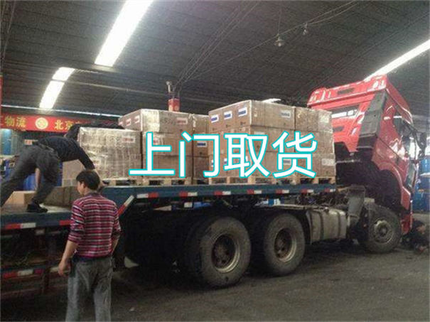 绍兴到中卫物流专线-绍兴到中卫货运部