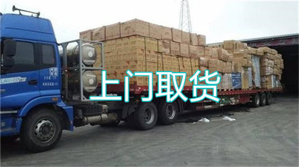 绍兴到延边物流专线-绍兴到延边货运部