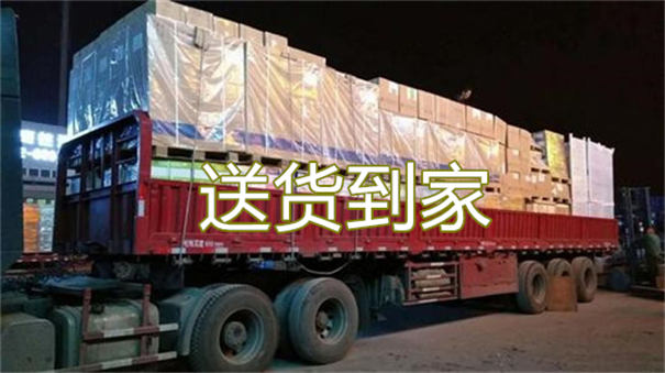 绍兴到宝鸡物流专线-绍兴到宝鸡货运部