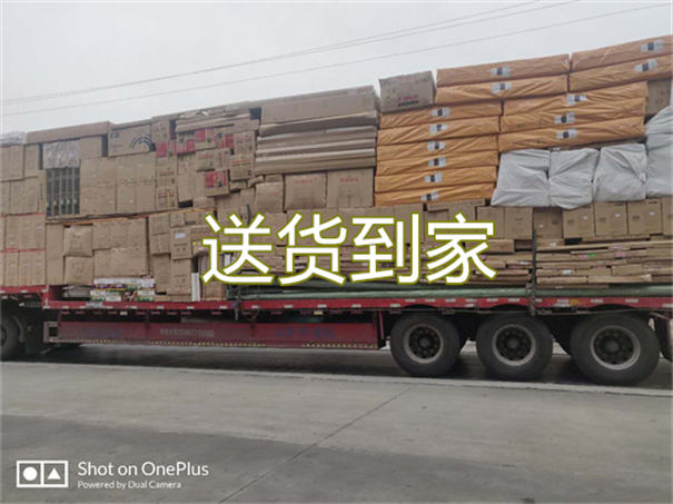 绍兴到咸宁物流专线-绍兴到咸宁货运部