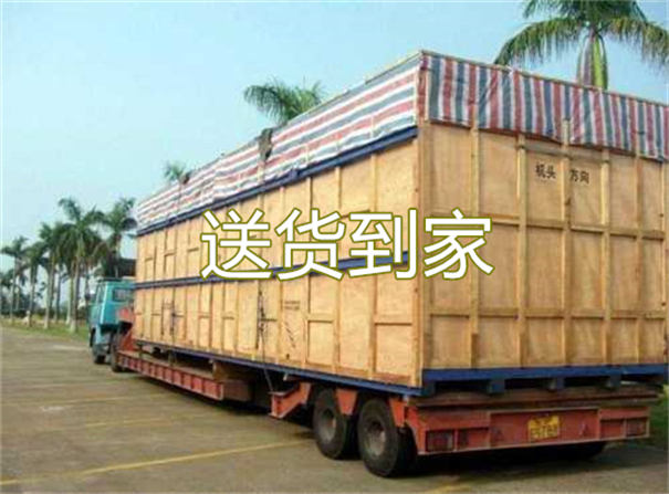 绍兴到白水物流有哪些