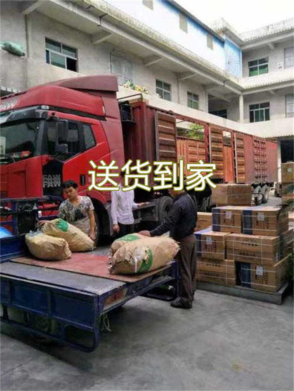 绍兴到龙岩物流专线-绍兴到龙岩货运部