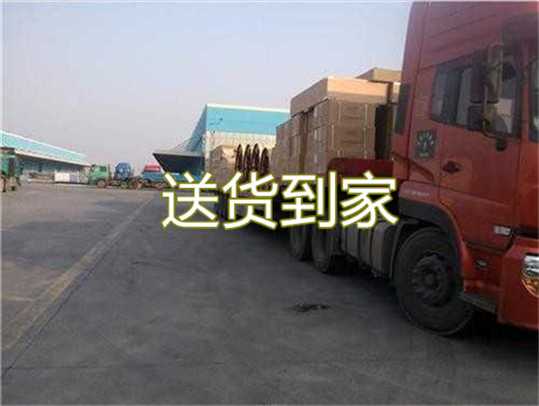 绍兴到天津物流专线-绍兴到天津货运部