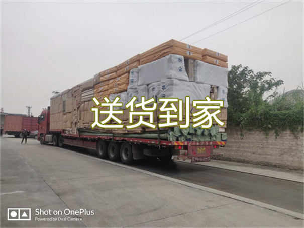 绍兴到三门峡物流专线-绍兴到三门峡货运部