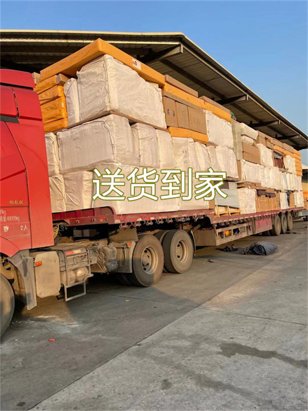 绍兴到阜新物流专线-绍兴到阜新货运部