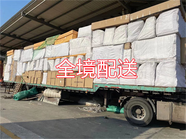 绍兴到阳泉物流专线-绍兴到阳泉货运部