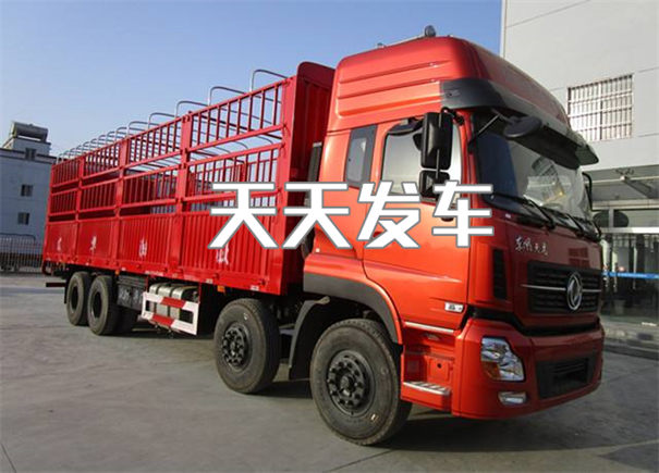 绍兴到安康物流专线-绍兴到安康货运部