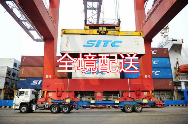 绍兴到宝鸡物流专线-绍兴到宝鸡货运部