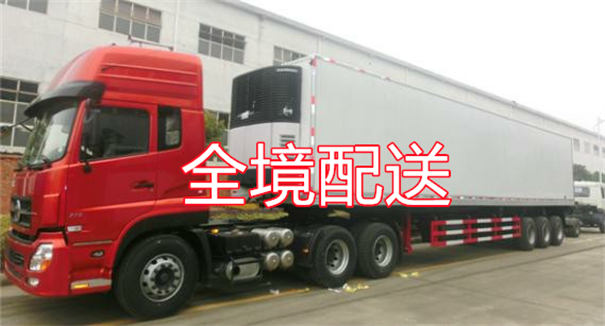 绍兴到孝感物流专线-绍兴到孝感货运部