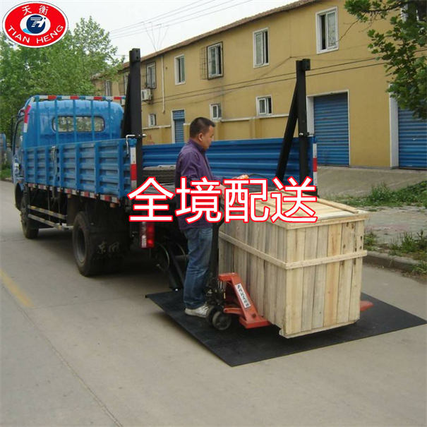 绍兴到新乡物流专线-绍兴到新乡货运部