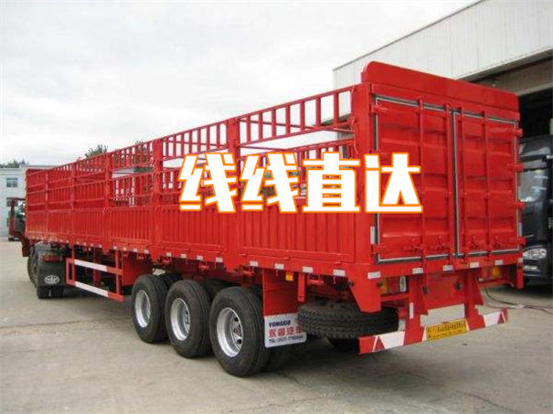 绍兴到绥化物流专线-绍兴到绥化货运部