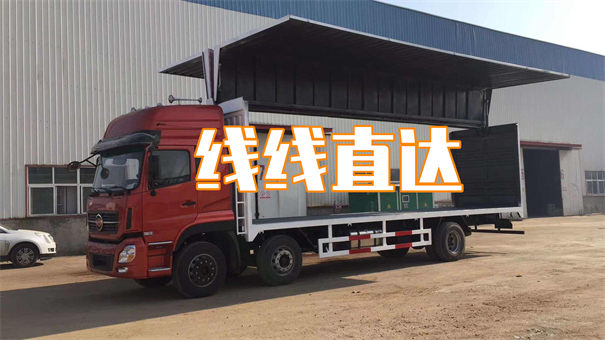 绍兴到榆林物流专线-绍兴到榆林货运部