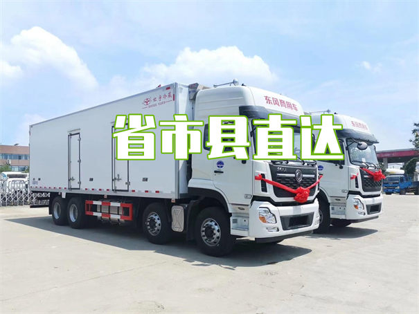 绍兴到大庆货运公司-专线直达