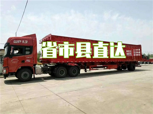 绍兴到亳州物流专线-绍兴到亳州货运部