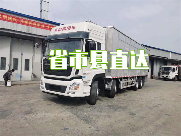 绍兴到惠州物流专线-绍兴到惠州货运部