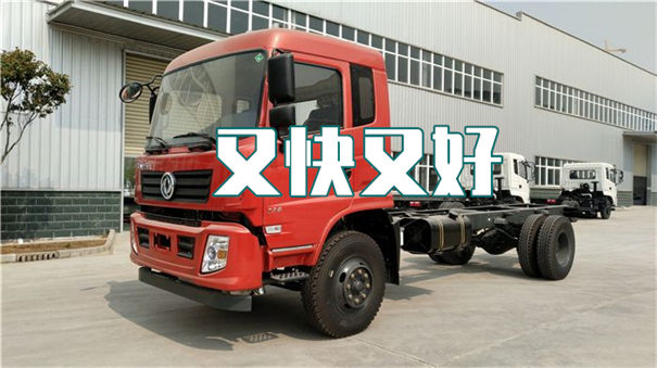 绍兴到宣城物流专线-绍兴到宣城货运部