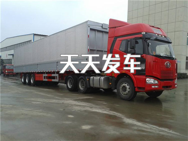 绍兴到绵阳物流专线-绍兴到绵阳货运部