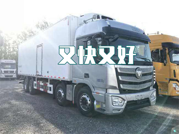 绍兴到泸州物流专线-绍兴到泸州货运部