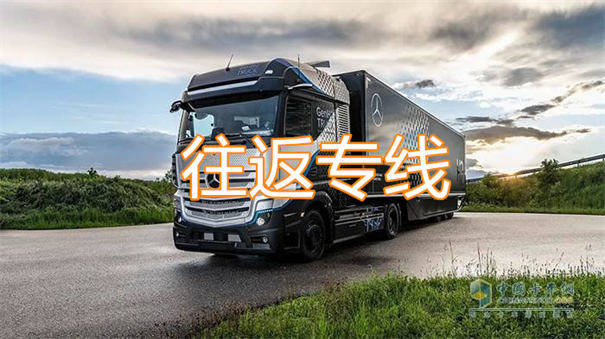 绍兴到昌吉物流专线-绍兴到昌吉货运部