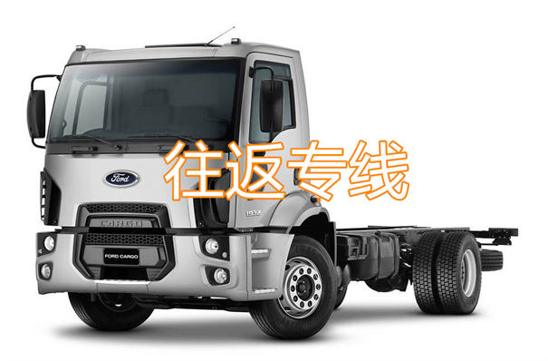 绍兴到黄石物流专线-绍兴到黄石货运部